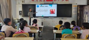�h�������l(xi��ng)�h�����(zh��n)���ČW(xu��)У�_չ������(ji��)���}���