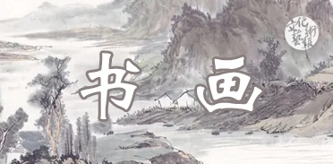 犹����R ʿ�R����(qi��ng) ������ʮ����ʮ���Ç�(gu��)չ�����R��(qi��ng)��(sh��)�����p