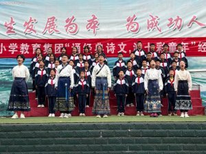 �����Нhꎿh���u�(zh��n)����С�W(xu��)�_(k��i)չ��(j��ng)���b�x