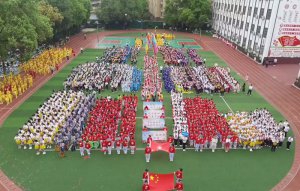 �h�������l(xi��ng)�h�|�P(gu��n)С�W(xu��)�e�д�����\(y��n)��(d��ng)��(hu��)
