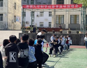 �h�������l(xi��ng)�h���(zh��n)�����ƌWУ�e�д���Ȥζ�\�ӕ�