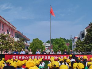 �h�������l(xi��ng)�h���wˇ�M(j��n)У�@��������M(j��n)�����(zh��n)���ČW(xu��)У