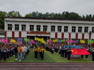 �����Нhꎿh���u�(zh��n)����С�W�e�еڰˌô�����\�ӕ�