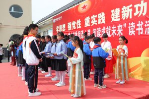 �������^(q��)���t�I�������� ���f���㹲���L