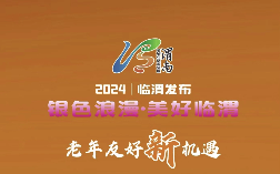 μ�����Rμ�^(q��)2024���yɫ���� �����Rμ��ϵ�л�ӡ��������Ѻ��C(j��)�������l(f��)��