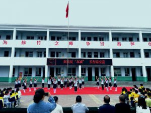 �h�������l(xi��ng)�h�������ČW(xu��)У�e�k�x����(ji��)