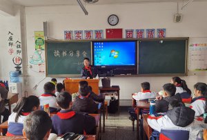 �����Нhꎿh��(sh��)�(y��n)С�W(xu��)�W(xu��)����x�ŵ�����