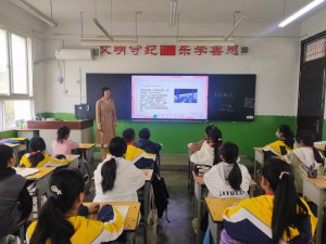 �h�������l(xi��ng)�h�{���(zh��n)���ČW(xu��)У�_չ���Ї������ա����}����