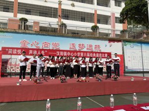 �����Нhꎿh�h��(zh��n)����С�W(xu��)�e�k�����ý�(j��ng)���b�x���(d��ng)