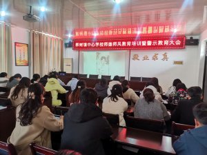 �h�������l(xi��ng)�h�����(zh��n)���ČWУ�_չ�����L���O