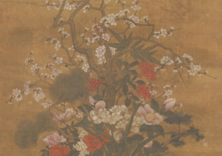 �������O�˺롶̫ƽ��ɫ�D��