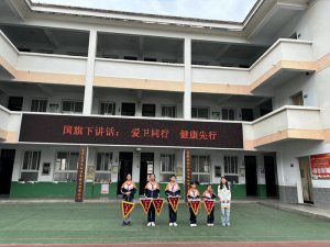 �h�������l(xi��ng)�h�ߴ��(zh��n)���ČW(xu��)У�_(k��i)չ��36��(g��)��(��i)��(gu��)�l(w��i)����ϵ�л��(d��ng)
