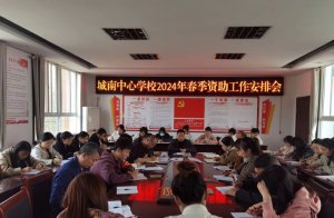 �h�������l(xi��ng)�h�������ČW(xu��)У�_չ�W(xu��)���Y��������������