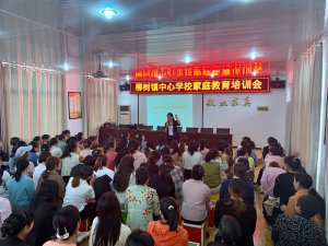 �h�������l(xi��ng)�h�����(zh��n)���ČW(xu��)У�_չ��ͥ������Ӗ(x��n)