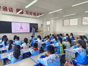 ������ʯȪ�h���P(gu��n)�(zh��n)����С�W(xu��)������������ �ж�ĸ�H��(ji��)