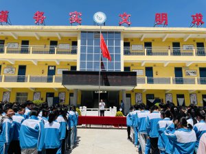 ������Ͽh�����ЌW(xu��)�e�з���ˮ��������