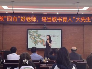 �h�������l(xi��ng)�h�ߴ��(zh��n)���ČW(xu��)У�e�Ў����L(f��ng)���v�(zh��n)��(j��)��(f��)ِ