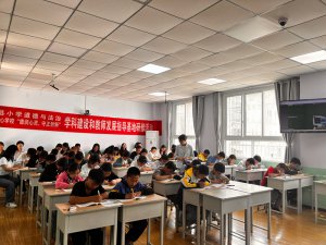 �h�������l(xi��ng)�hС�W(xu��)�����c���ΌW(xu��)�ƻ��ػ���ڍ{���(zh��n)�e��