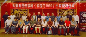 �LƪС�f ����Ժ�T1991�����s�ҕ�����(qu��n)