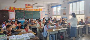 �h�������l(xi��ng)�h�����l(f��)չ���ĵ������(zh��n)�ͽ�����