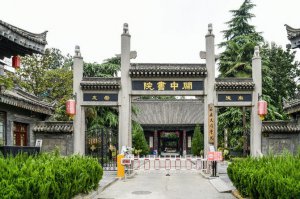 ��(ji��)�c(di��n)�������F�XС�f����Ժ�T1991���ľ��ҕ�����(qu��n)���s�и�