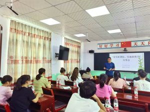 �h�������l(xi��ng)�h�����(zh��n)���ČW(xu��)У���M(j��n)�n�ý��O(sh��)���|(zh��)��Ч
