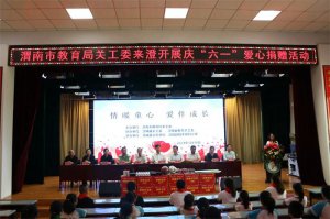 μ���н������P(gu��n)��ί���γǿh�_չ�c����һ�����ľ�ٛ���