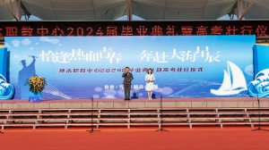 ��ľ���I(y��)���g(sh��)���������e��2024�ÌW(xu��)�����I(y��)��Y�߸߿�?j��)��Ѓxʽ