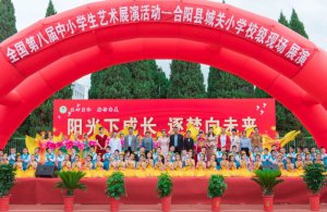 μ���к�ꖿh���PС�W�e�k��ʮ���У�@ˇ�g��(ji��)