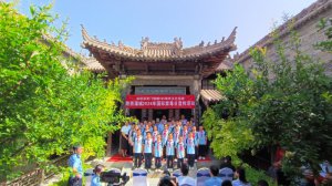 μ�����ѳǿh�e�k2024�ꡰ6��26����(gu��)�H���������}�������(d��ng)