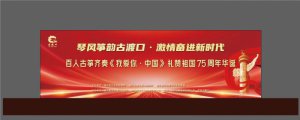���˹Ź~�R�ࡶ�Ґ�(��i)�㡤�Ї�(gu��)���������P(gu��n)����