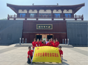 �������I(y��)��W(xu��)һ־Ը����(w��)�(du��)���Ӱ����h�_(k��i)չϵ�Ќ�(sh��)�`���(d��ng)