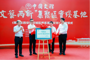 ���ʡ�ׂ�(g��)���Ҽ�����ˇ���¡���(sh��)�`�������������񘷈@��ʽ���ƣ�