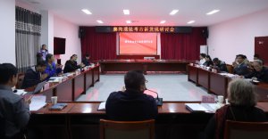 կ���zַ�����°l(f��)�F(xi��n)��ӑ��(hu��)���������坾�h���_(k��i)