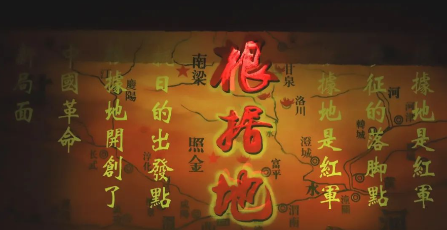 ������ǻ�F(xi��n)���򡶸���(j��)�ء������ʮ����ǻˇ�g(sh��)��(ji��)