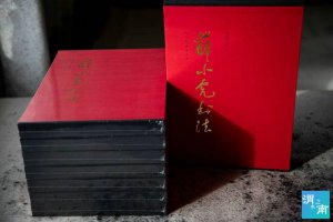 ��ѦС����(sh��)��������l(f��)��