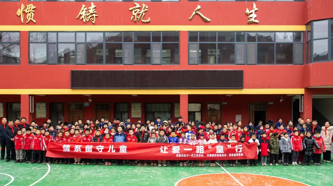 ���ʡ�����мѿh�P(gu��n)��ί�_չ�l(xi��ng)�����،W(xu��)У��(��i)�ľ�ٛ(z��ng)�xʽ