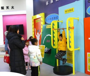 μ���к�ꖿh����m�����H�Ӻ��ٌ��`������䁾������º���