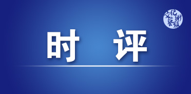 ���عʡ���ҕ�lح��ȡ֮���M����֮���ߡ�