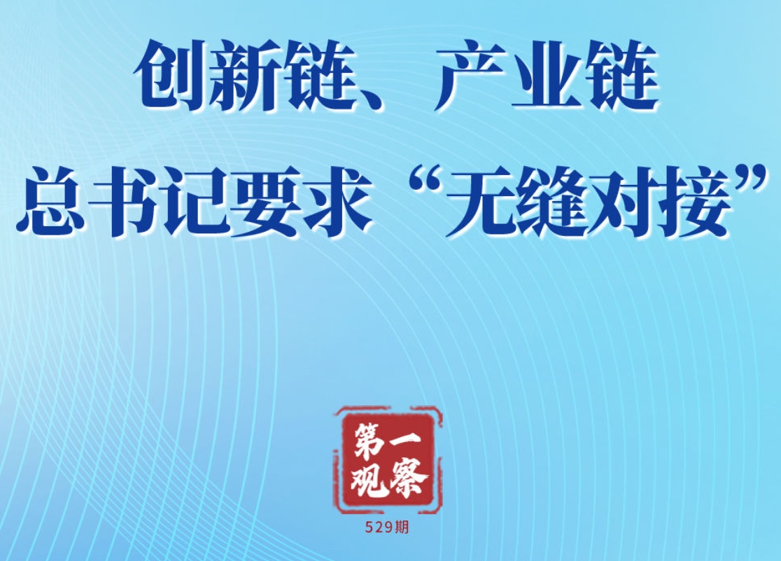 �ɕ���һ�^�����(chu��ng)������a(ch��n)�I(y��)�������ӛҪ�󡰟o�p���ӡ�