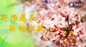 �W��ԭ���µĴ��� �µĳ��l(f��)