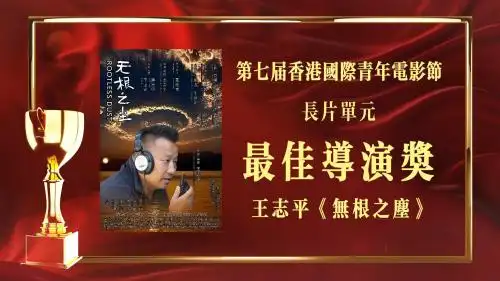 ��������Ӱ���o(w��)��֮�m���ث@�Ӱ��(ji��)���(xi��ng)��(ji��ng)