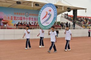 μ���а�ˮ�h�e�k��23����С�W(xu��)����\(y��n)�ӕ�