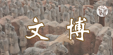 <b>���2�(xi��ng)Ŀ���x2024��ȃ�(y��u)���������}�Ώ�ʮ�Ѱ���</b>