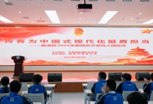 μ������Ȫ�ЌW(xu��)�e���Rμ�^(q��)2025���F(tu��n)�Tʾ������F(tu��n)�xʽ�߃�(y��u)��F(tu��n)�ɲ�����(y��u)��F(tu��n)�T���ô��(hu��)