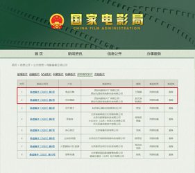 ����2��̓�M�F(xi��n)��(sh��)�Ӱ�䰸���(xi��ng)  �A(y��)Ӌ(j��)�°����c�^��Ҋ(ji��n)��