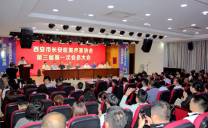�������L���^(q��)���g�҅f(xi��)����ɓQ���x�e  �������x��һ����ϯ