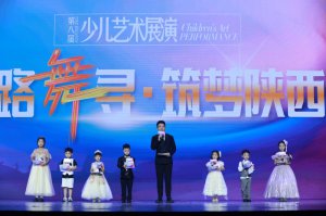 �ڰˌá��z·�茤������������ك�ˇ�g(sh��)չ�����������