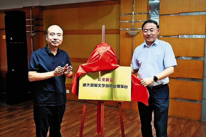 <b>�����L����ƪ���ش��}���ČW(xu��)��(chu��ng)������ƽ�_(t��i)������</b>