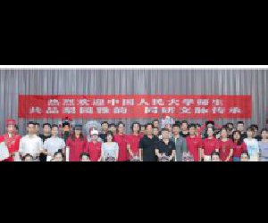 �Ї�(gu��)�����W(xu��)ˇ�g(sh��)�F(tu��n)���M(j��n)��������о�Ժ��Ԓ(hu��)��������